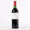 (1) 1999 Penfolds St Henri Shiraz, South Australia