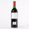 (1) 1999 Penfolds St Henri Shiraz, South Australia - 3