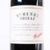 (1) 2000 Penfolds St Henri Shiraz, South Australia - 2