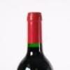 (1) 2000 Penfolds St Henri Shiraz, South Australia - 5
