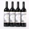 (4) 2016 Allegiance Wines The Artisan Shiraz, Barossa SA