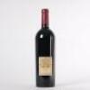 (1) 2003 Masseto Tenuta dell'Ornellaia, Bolgheri - 3