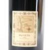 (1) 2003 Masseto Tenuta dell'Ornellaia, Bolgheri - 4