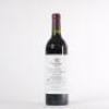 (1) 1995 Bodegas Vega-Sicilia &Uacute;nico, Ribera del Duero