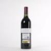 (1) 1995 Bodegas Vega-Sicilia &Uacute;nico, Ribera del Duero - 3