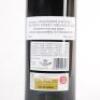 (1) 1995 Bodegas Vega-Sicilia &Uacute;nico, Ribera del Duero - 4