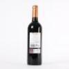 (1) 2016 Marques de Murrieta Reserva Rioja - 3
