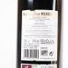 (1) 2016 Marques de Murrieta Reserva Rioja - 4