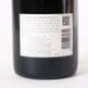 (1) 2014 Bollinger Coteaux Champenois La Cote Aux Enfants - 4