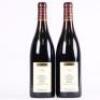 (2) 2003 E. Guigal Chateau d'Ampuis Cote Rotie - 4