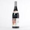 (1) 2013 E. Guigal La Turque Cote Rotie