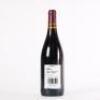 (1) 2007&nbsp;Rene Rostaign La Landonne Cote Rotie - 5
