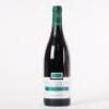 (1) 2013 Domaine Henri Gouges Nuits St Georges Les Pruliers 1er Cru, Cote de Beaune