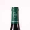 (1) 2013 Domaine Henri Gouges Nuits St Georges Les Pruliers 1er Cru, Cote de Beaune - 5