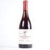(1) 2001 Domaine Rene Engel Clos Vougeot Grand Cru, Cote de Nuits