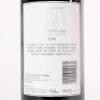 (1) 2014 Newton Forrest Estate Newton's Law Merlot/Syrah/Cabernet Sauvignon/Malbec, Gimblett Gravels - 4