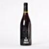 (1) 1996 Chard Farm Pinot Noir, Gibbston - 3