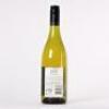(1) 2013 Corbans 1902 Chardonnay, Gisborne - 3