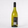(1) 2015 Duckpoint Chardonnay, Hawkes Bay - 3