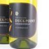 (6) 2015 Duckpoint Chardonnay, Hawkes Bay - 2