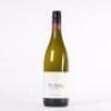 (1) 2017 Te Awa Single Estate Chardonnay, Hawkes Bay