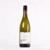 (1) 2017 Te Awa Single Estate Chardonnay, Hawkes Bay - 3