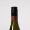 (1) 2017 Te Awa Single Estate Chardonnay, Hawkes Bay - 5