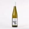 (1) 2012 The Rocks Riesling, Marlborough