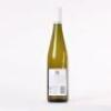 (1) 2012 The Rocks Riesling, Marlborough - 3