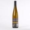 (1) 2014 True & Daring Riesling, Canterbury - 3