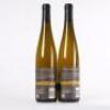 (2) 2014 True & Daring Riesling, Canterbury - 3