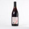 (1) 1996 Mark Rattray Aquilon Pinot Noir, Waipara - 3