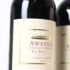 (2) 1997 Te Mata Estate Awatea, Hawkes Bay - 3