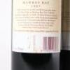 (2) 1997 Te Mata Estate Awatea, Hawkes Bay - 6