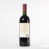 (1) 1997 Te Mata Estate Coleraine, Hawkes Bay - 3