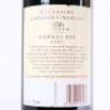 (1) 1997 Te Mata Estate Coleraine, Hawkes Bay - 4