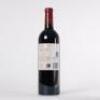 (1) 2014 Te Mata Estate Coleraine, Hawkes Bay - 3