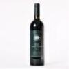 (1) 1998 Esk Valley Reserve Merlot/Malbec/Cabernet Sauvignon, Hawkes Bay