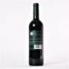 (1) 1998 Esk Valley Reserve Merlot/Malbec/Cabernet Sauvignon, Hawkes Bay - 3