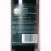 (1) 1998 Esk Valley Reserve Merlot/Malbec/Cabernet Sauvignon, Hawkes Bay - 4
