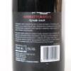 (1) 2018 Trinity Hill Black Label Syrah, Gimblett Gravels - 4