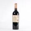(1) 2014 Sacred Hill Helmsman Cabernet Sauvignon/Merlot, Hawkes Bay - 3
