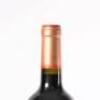 (1) 2014 Sacred Hill Helmsman Cabernet Sauvignon/Merlot, Hawkes Bay - 5