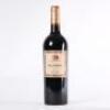 (1) 2015 Sacred Hill Helmsman Cabernet Sauvignon/ Merlot, Hawkes Bay