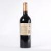 (1) 2015 Sacred Hill Helmsman Cabernet Sauvignon/ Merlot, Hawkes Bay - 3