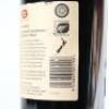(1) 2015 Sacred Hill Helmsman Cabernet Sauvignon/ Merlot, Hawkes Bay - 5