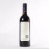 (1) 2019 Craggy Range Te Kahu, Gimblett Gravels - 3