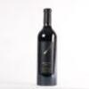 (1) 2010 Destiny Bay Magna Praemia, Waiheke