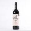 (1) 2013 Esk Valley Merlot/Cabernet Sauvignon/Malbec, Gimblett Gravels