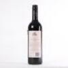(1) 2013 Esk Valley Merlot/Cabernet Sauvignon/Malbec, Gimblett Gravels - 3